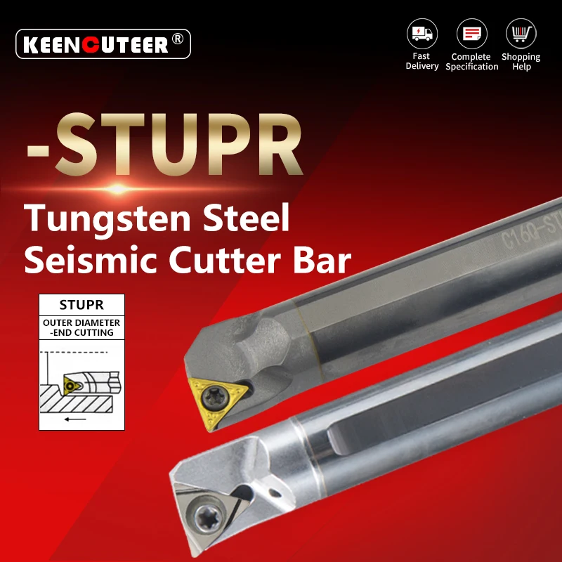 STUPR C08/C10/C12/C14/C16/C16/C20/C25-STUPR Cutter Bar CNC LatheInternal Turning Tool Tungsten steel Shockproof Lathe