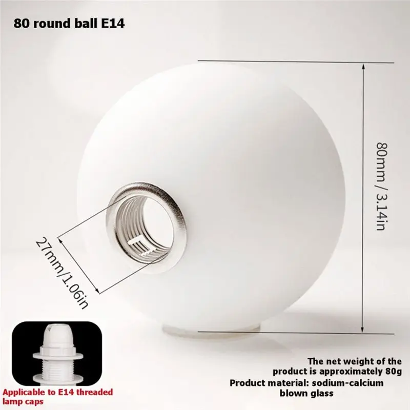 B08B-White Glass Lamp Shade For E14 Bulb 1.06 Inch Fitter Fitting Glass Globe Shade For Table Lamps Pendant Lights Modern Lampsh