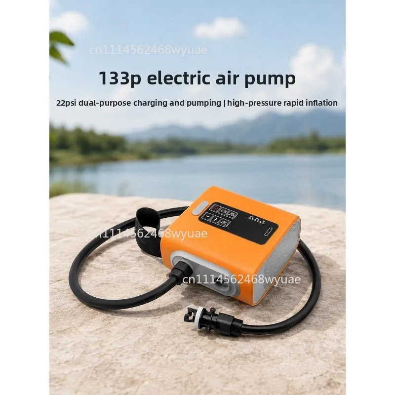 Wireless Rechargeable Air Compressor Dual Use Electric Inflation Device For Kayak SUP Paddle Board Tent Outdoor Travel Gear