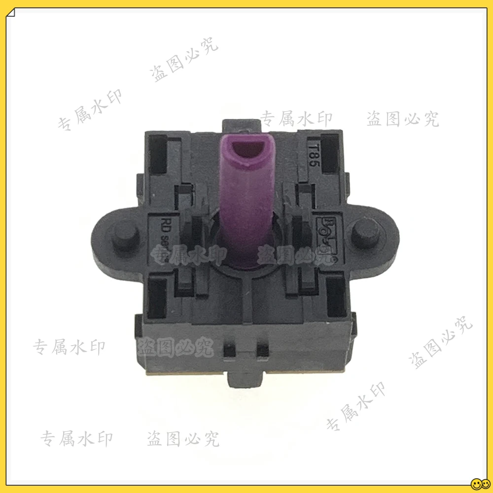 BPM T-104A 150132 Washing Machine Parts Selector Switch Knob for Candy/Hoover
