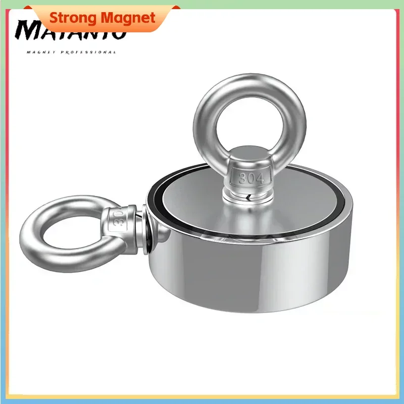 Fishing Magnet Double Side Strong Neodymium Search Magnets Salvage Magnetic Sea Fishing Holder Pulling Mounting Pot with Ring