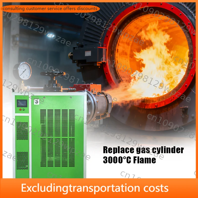 Okay Energy 10000L/H High Efficiency HHO Generator Hydrogen Burner for Steam Coal Fire Boilers Fuel Saving CE FCC 1 Year