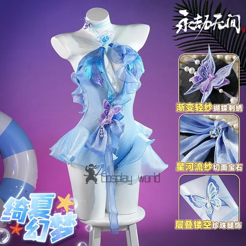 Lannie Naraka: Bladepoint Summer Dream купальник косплей костюм полный комплект Хэллоуин вечерние карнавал маскарад аниме игровая одежда