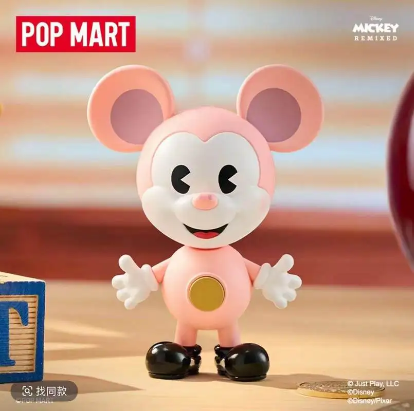 Hot Pop Mart Disney Mickey Remixed Mickey Meets Pixar Series