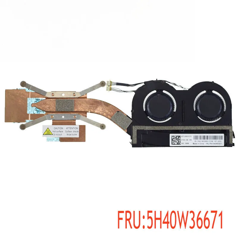 Laptop Heatsink Fan For ThinkPad X1 Carbon 9th X1 Yoga 6th FRU PN: 5H40W36671