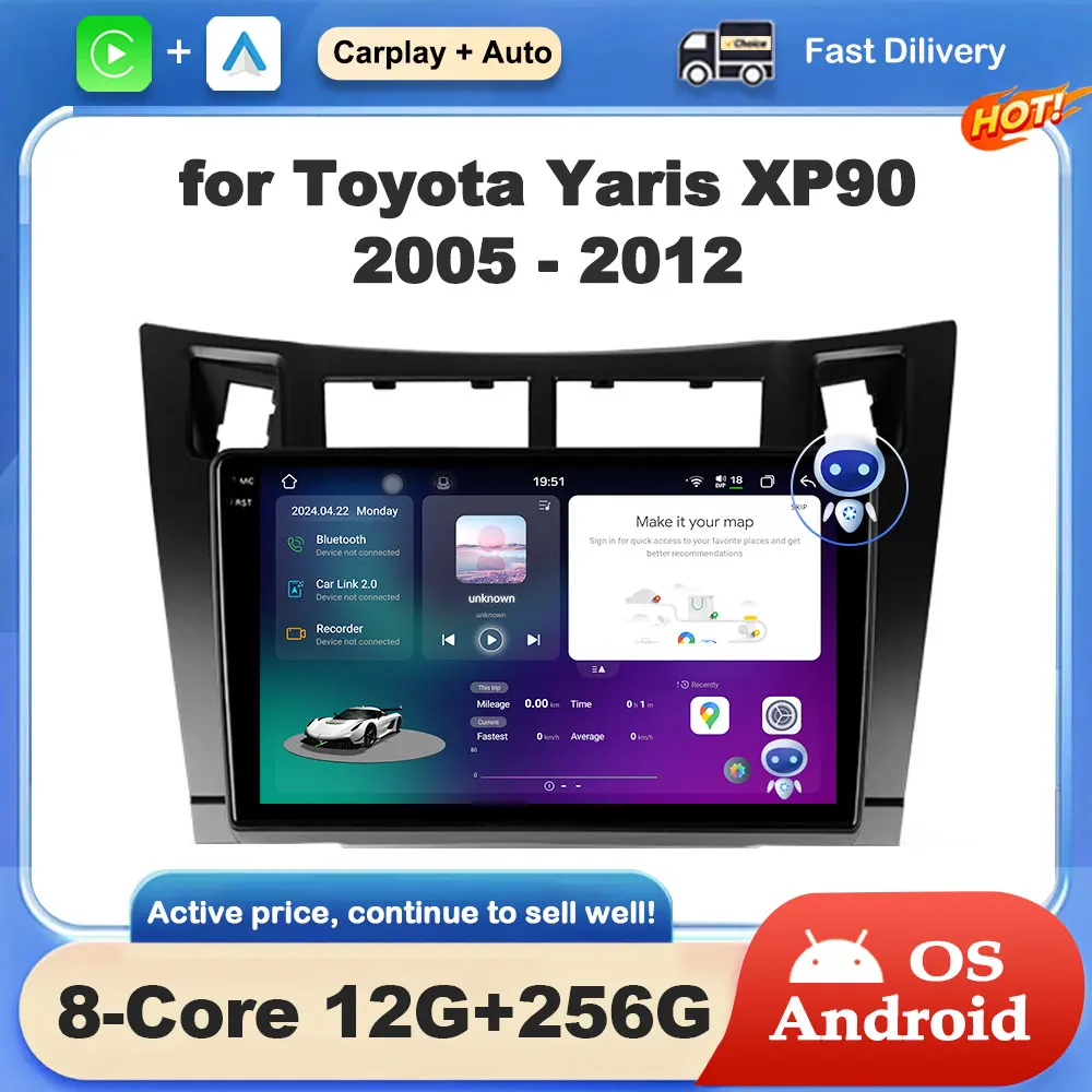 

for Toyota Yaris XP90 2005 - 2012 Android OS GPS Navigation 9 inch Car Radio Multimedia Video Player Audio Stereo DSP Auto Tools