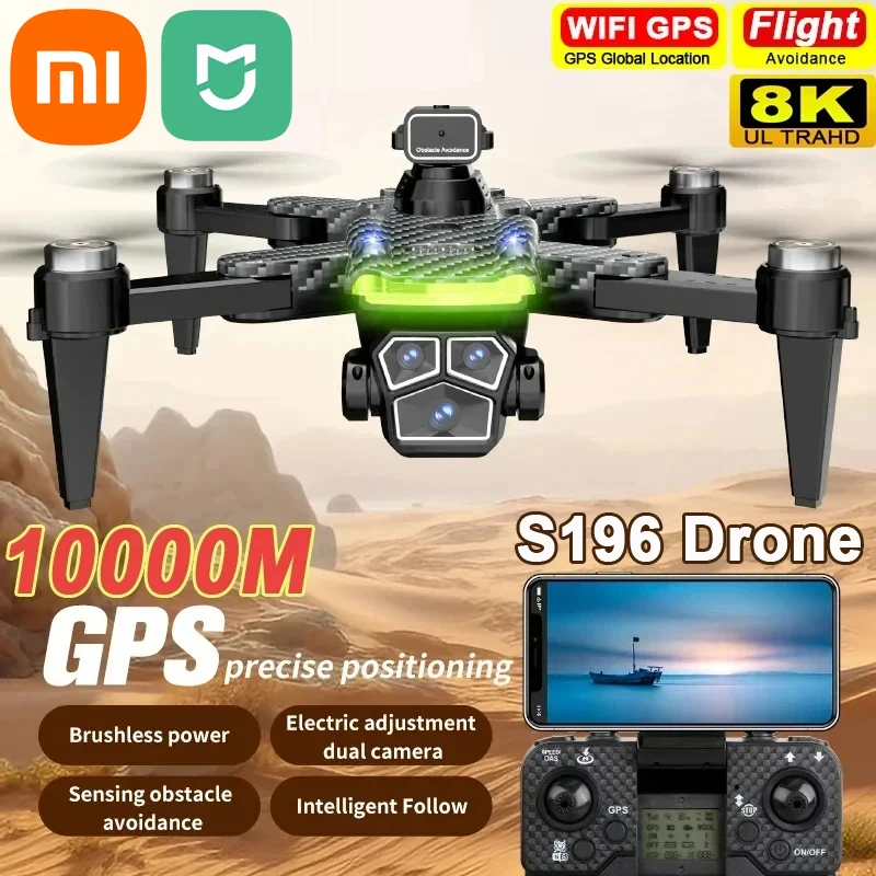 Xiaomi Mijia S196 GPS 6K HD Dual Camera Aerial Photography Automatic Return Obstacle Avoidance Drones 7.4V Long Endurance Drone