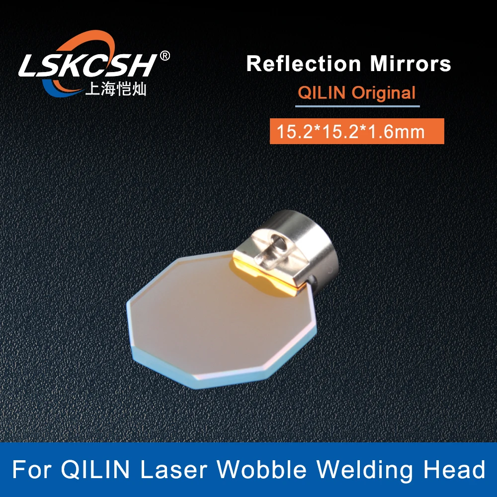 Imagem -04 - Lskcsh Laser Lente Reflexiva Reflexão Espelhos Wobble Soldagem Cabeça 15.2*15.2*1.6 mm