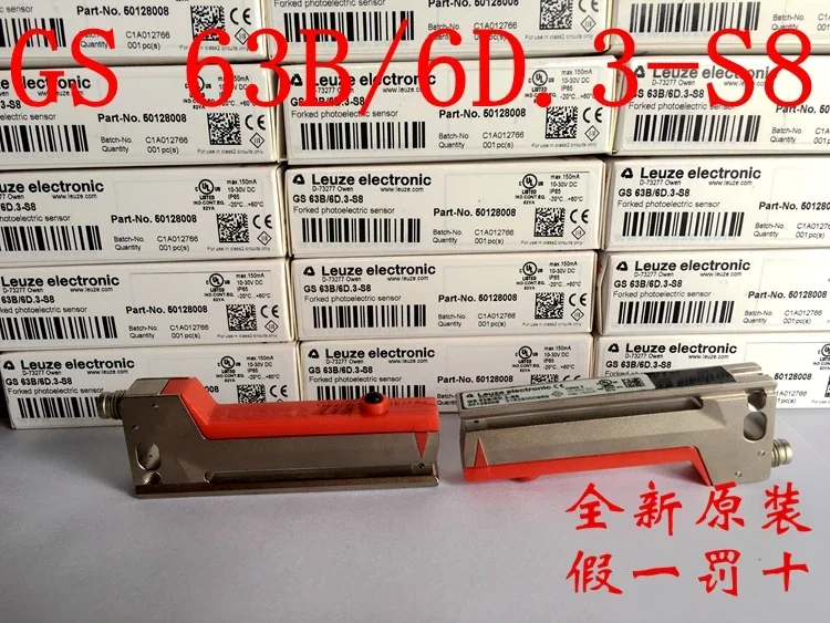 GS 63/6D.3-S8 GS 63B/6D.3-S8  100%  new and original