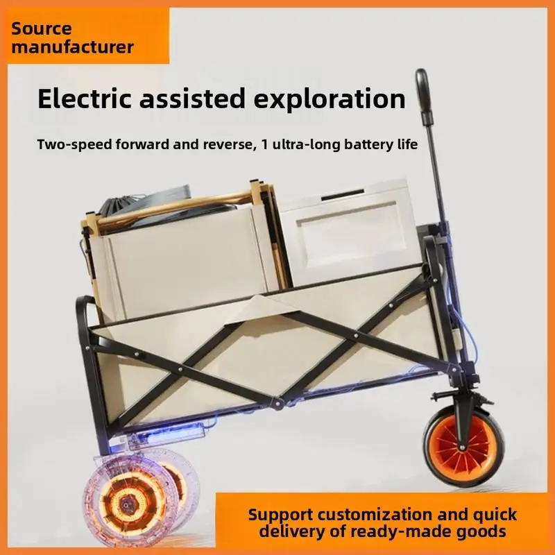 Electric-assist Foldable Four-Wheel Outdoor Camping Trailer Hand-pulled Design Reclining Feature High-carbon Steel Construction