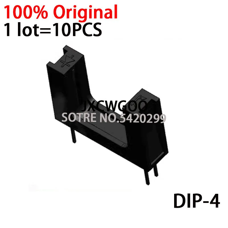 10 шт., фотоэлектрический датчик