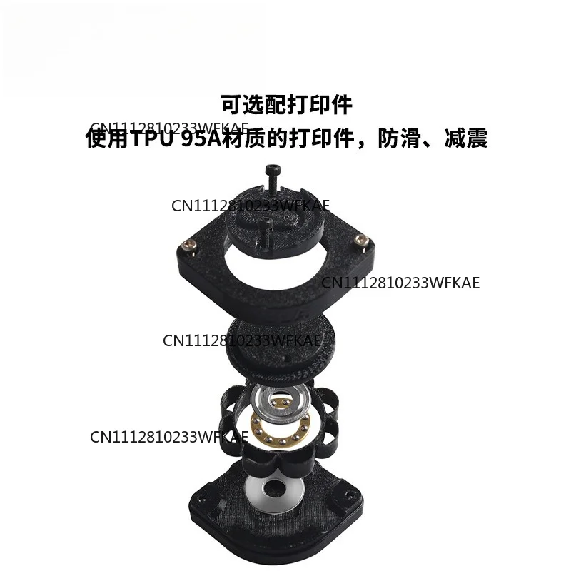 3D printer omnidirectional self-aligning anti-vibration foot anti-vibration, suitable for Tuozhu X1/P1P/A1/Chuangxiang K1