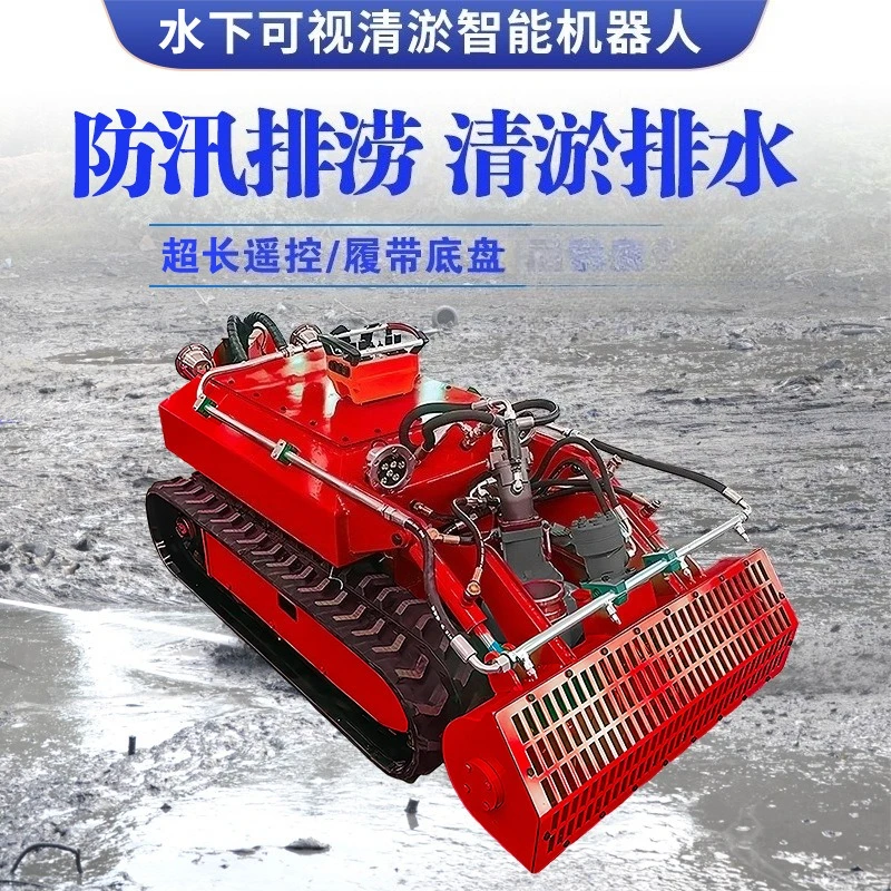 

Intelligent crawler river pipeline culvert sludge cleaning machine, remote control underwater robot