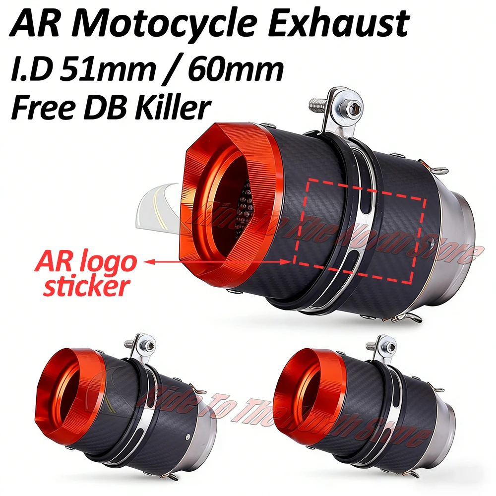 

Carbon Fiber Orange Tip AR Exhaust Muffler For GP1 Motocycle Exhaust Tail Pipe Modify 51mm60mm Interface Universal With DBKiller