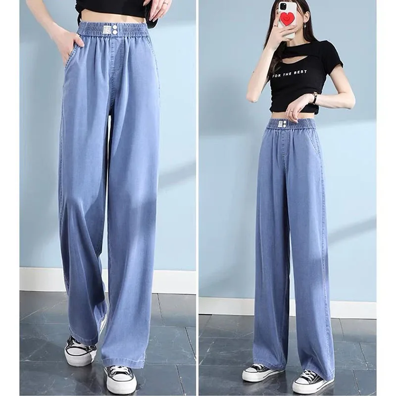 Female Ice Shreds Large Size 4XL Wide Leg Trousers Ladies High Waisted Pantalons Summer Women Narrow Edition Draping Floor Jeans