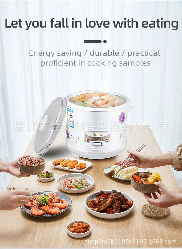 밥솥 소형 밥솥 1.8L2-5인 가정용 고급 흰색 섀시 가열