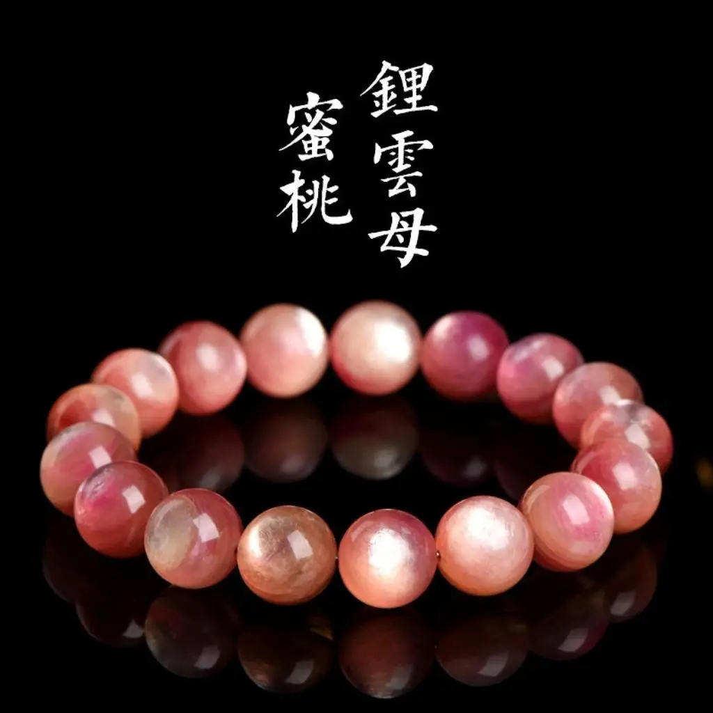 UMQ Pure Natural Peach Lepidolite round Beads Bracelet Old Ore Pink Mica Crystal Bracelet Gifts for Girlfriend