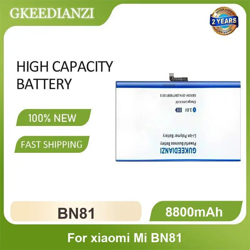 Battery For Xiaomi Mi Air 13.3" 12.5" Series Tablet Ruby 15.6 inch TM1703 R13B01W R13B02W R10B01W N15B02W N15B01W G15B01W BN81