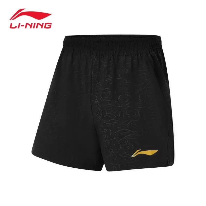 2024 Table Tennis Summer Speed Drying Competition Training Breathable Running Shorts Sports Shorts