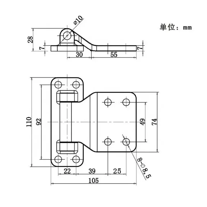 Truck Trailer Box Door Hinge 304 Stainless Steel Van Truck Container Rear Door Hinge