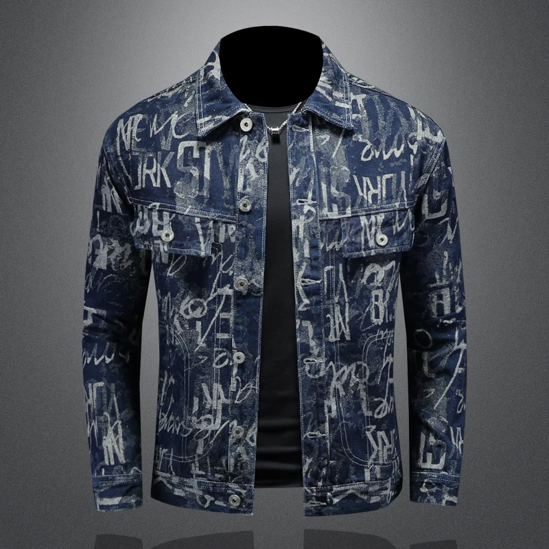 High Quality Casual Fashion Jacquard Denim Jacket For Men Spring And Autumn European Style Versatile Lapel Denim Jacket Men
