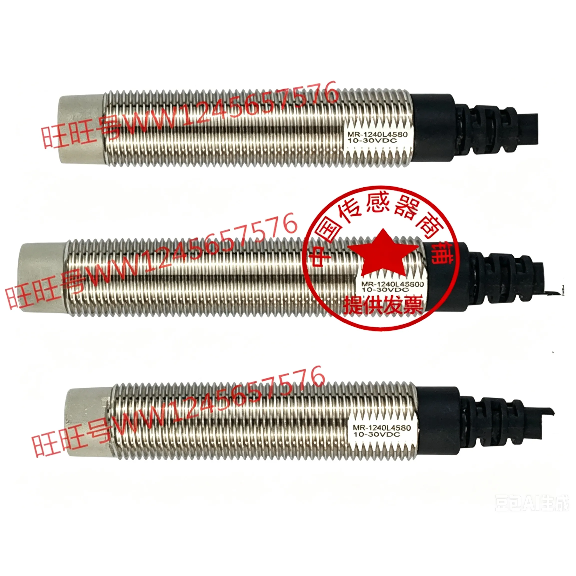 Fanics M12 Proximity Switch MR-1240L45 MR-1220 MR-1242 MR-1220MRF-1240 for Industrial Automation