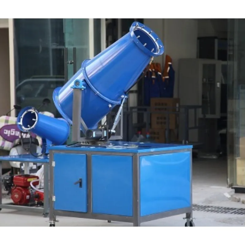 آلة مدفع الضباب لقمع الغبار في موقع البناء ومدفع الضباب لحماية البيئة