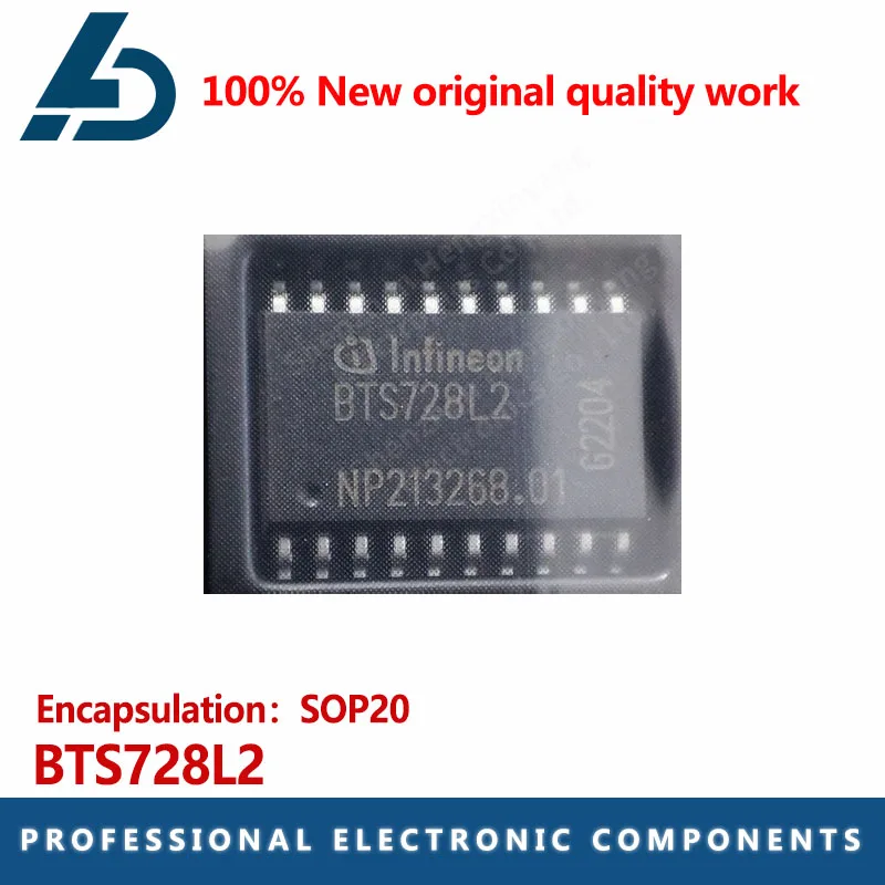 1 ~ 10 BTS728L2 BTS728 SOP20 INFINEON