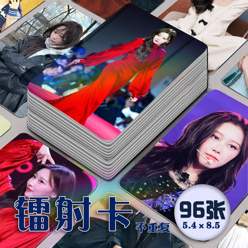 

96pcs Giselle Uchinaga Aeri Kim Aeri Mini Card Small Wallet Card Fans Collection Gifts