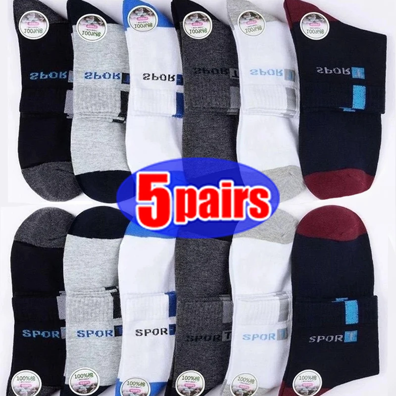 

5pairs Men Soft Cotton Mid-tube Sock Breathable Sports Deodorant Sneakers Sock Sweat-absorbing Business Sox Male Plus Size 37-45