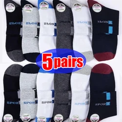 5pairs Men Soft Cotton Mid-tube Sock Breathable Sports Deodorant Sneakers Sock Sweat-absorbing Business Sox Male Plus Size 37-45