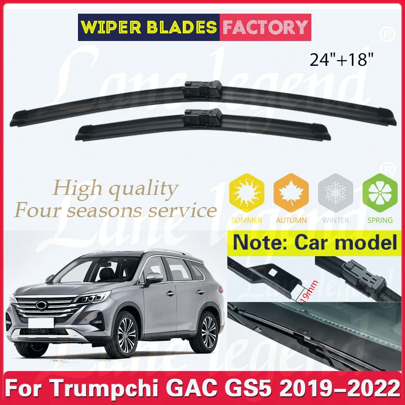 

For Trumpchi GAC GS5 2019 2020 2021 2022 Car Wiper LHD Front Wiper Blades Windshield Windscreen Window Rain Brushes 24"+18"