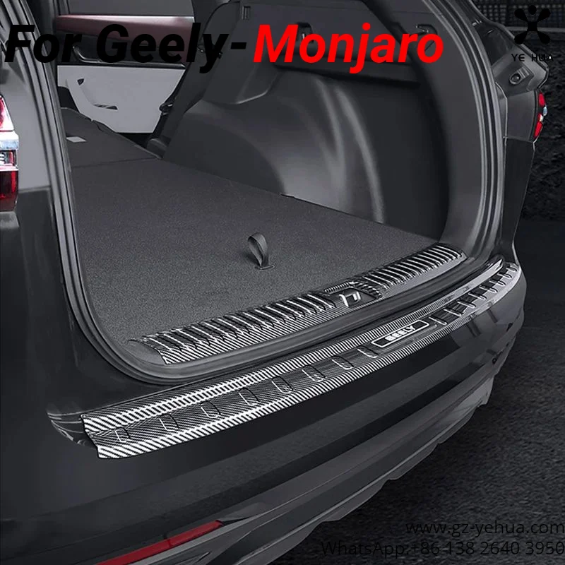 For GEELY  Manjaro 2022 2023 Xingyue L Rear Guard Board Carbon Fiber Pattern Rear Trunk Anti-collision Strip Accessories