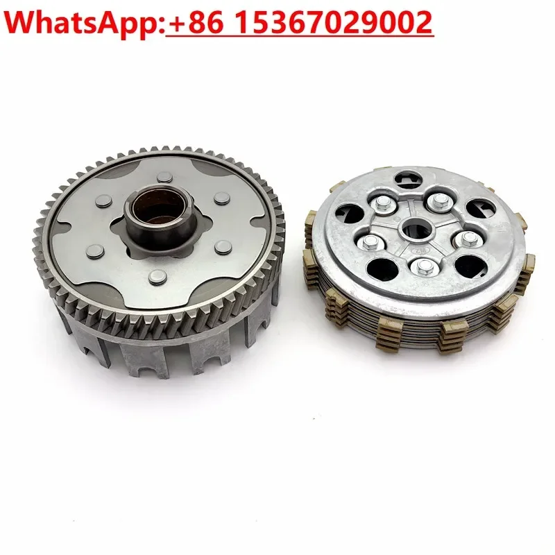 Suitable for GS125 clutch assembly HJ125K clutch small ancient friction plate iron plate assembly