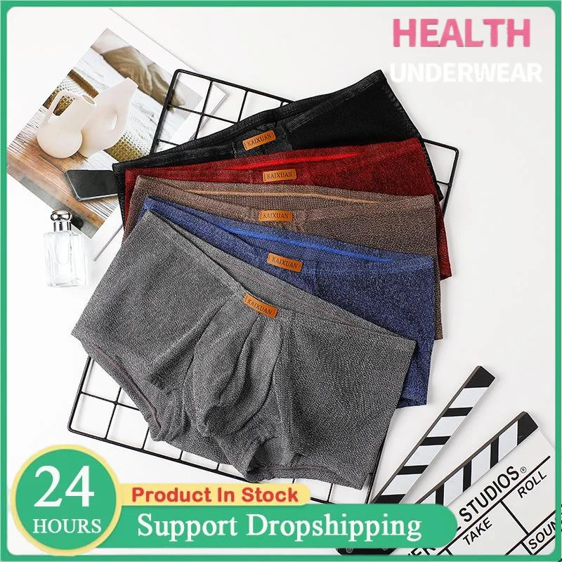 

Summer Men's Ice Silk Mesh Boxer Briefs Ultra-thin Breathable Cool Quick Dry Underwear Soft Comfortable Panties for Daily Wear