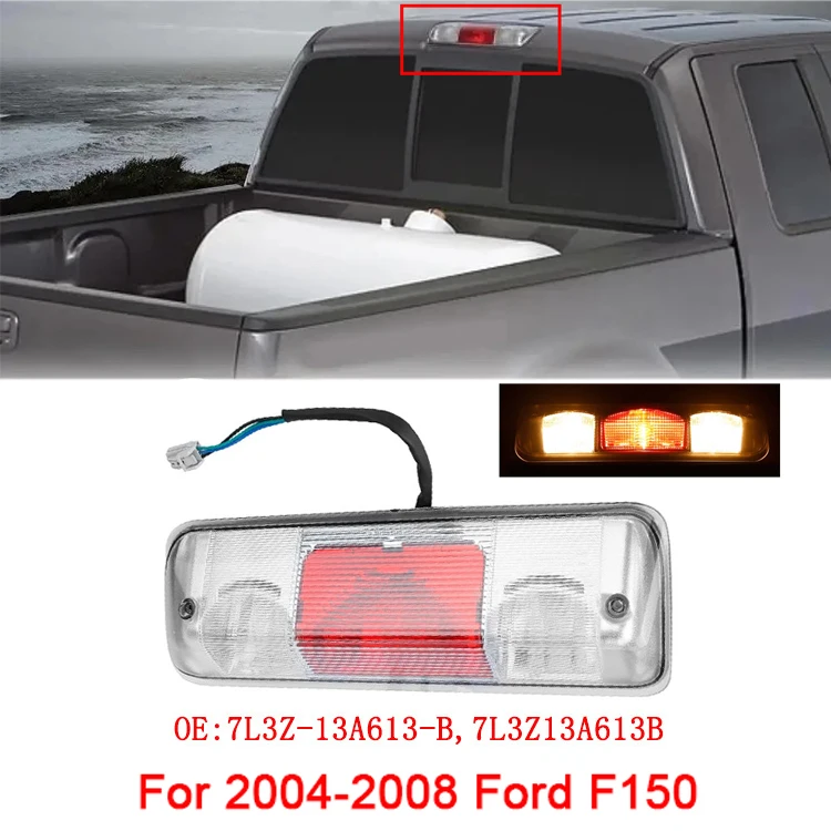 

Для Ford F150 2004-2008 годов 7L3Z-13A613-B 7L3Z13A613B красный автомобильный задний стоп-сигнал для предотвращения столкновений задний предупреждающий стоп светодиодный сигнальный фонарь