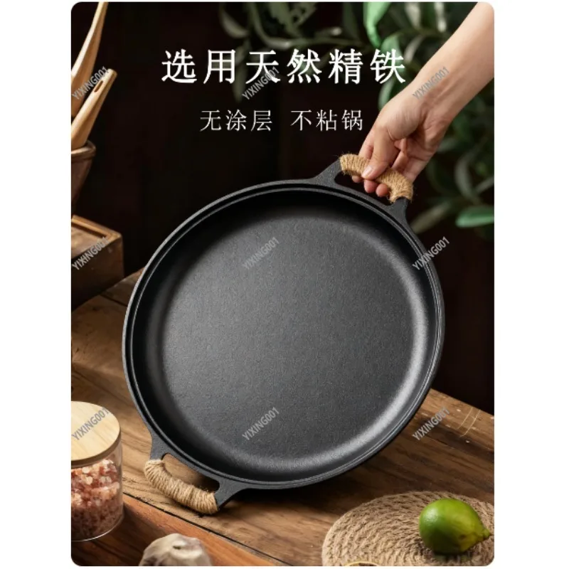 Cast Iron Flat Frying Pan, Egg Steak Pizza Skillet for Home Kitchen Outdoor Use
