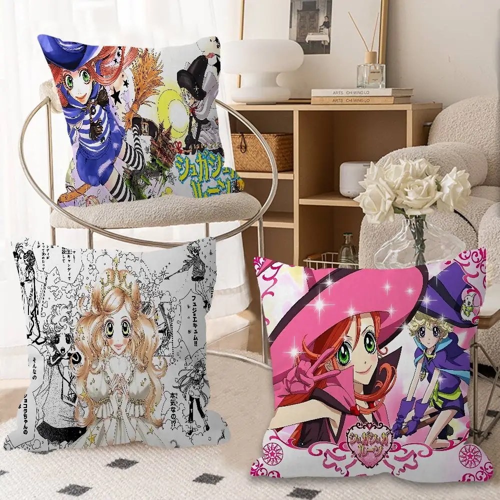 Funda de almohada de Anime Sugar Sugar Rune Lucky Dragon, funda de cojín para sofá, decoración para el hogar, regalo para niños