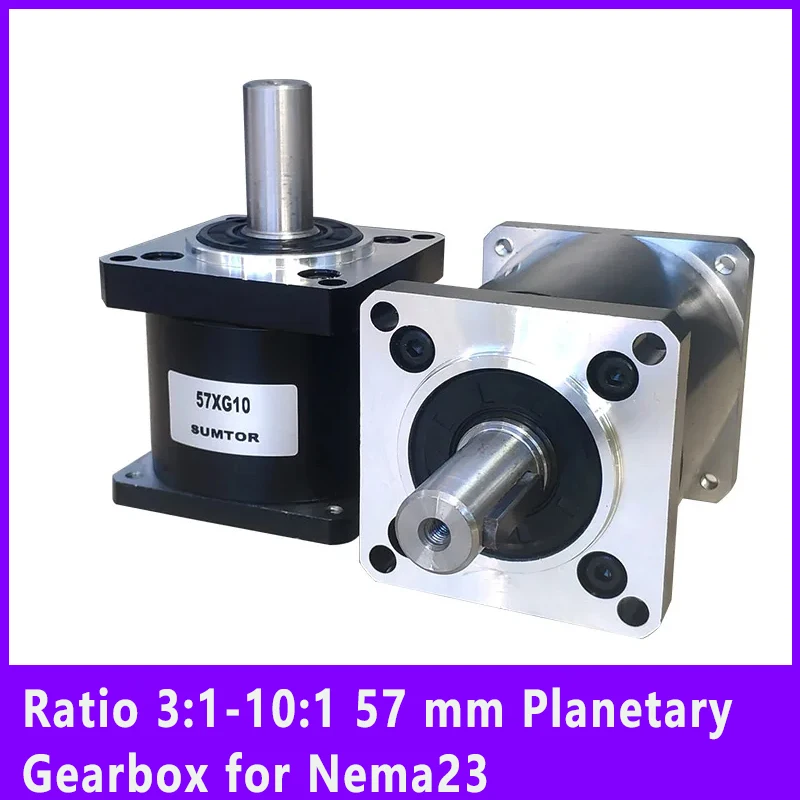 1Pcs/lot Ratio 3:1-10:1 57 mm Planetary Gearbox for Nema23 Stepper Motor Shaft diameter 6.35mm or 8m