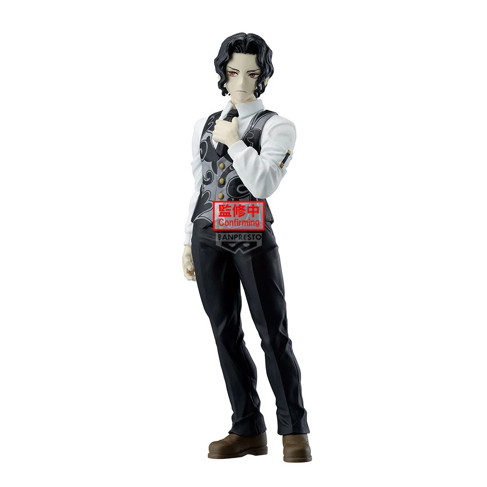 En Stock Original Bandai esprits Banpresto Kimetsu No Yaiba Figure Oni No Sou Vol.13 Kimetsu No Yaiba Kibutsuji Muzan Kit de Garage