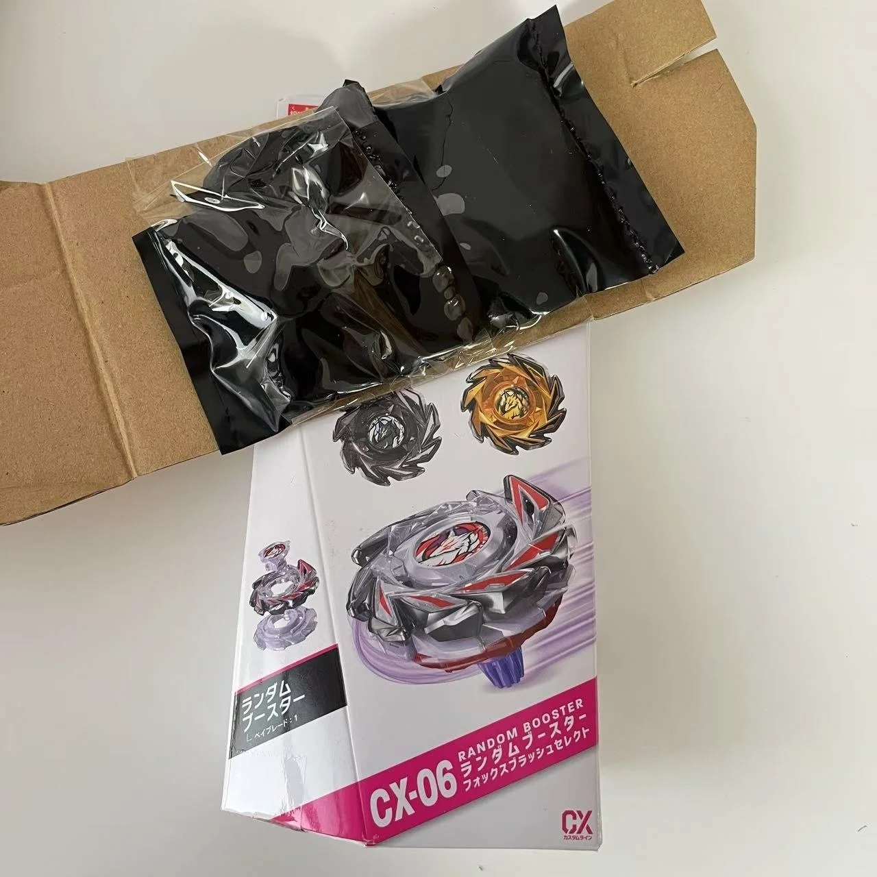 Genuine Tt Beys CX-… - image