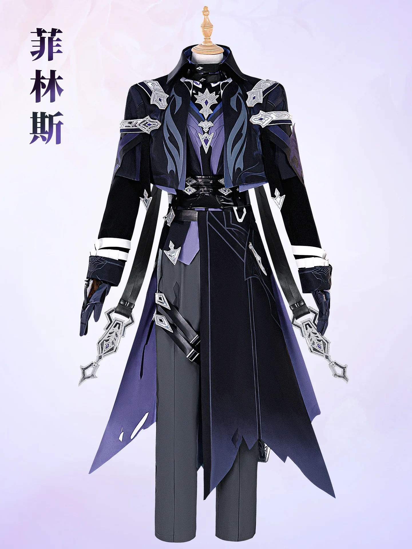 

Игра GenshinImpact Kyryll Chudomirovich Flins Косплей Костюм Экипировка Хэллоуин Комикс Ролевая игра Униформа Парик