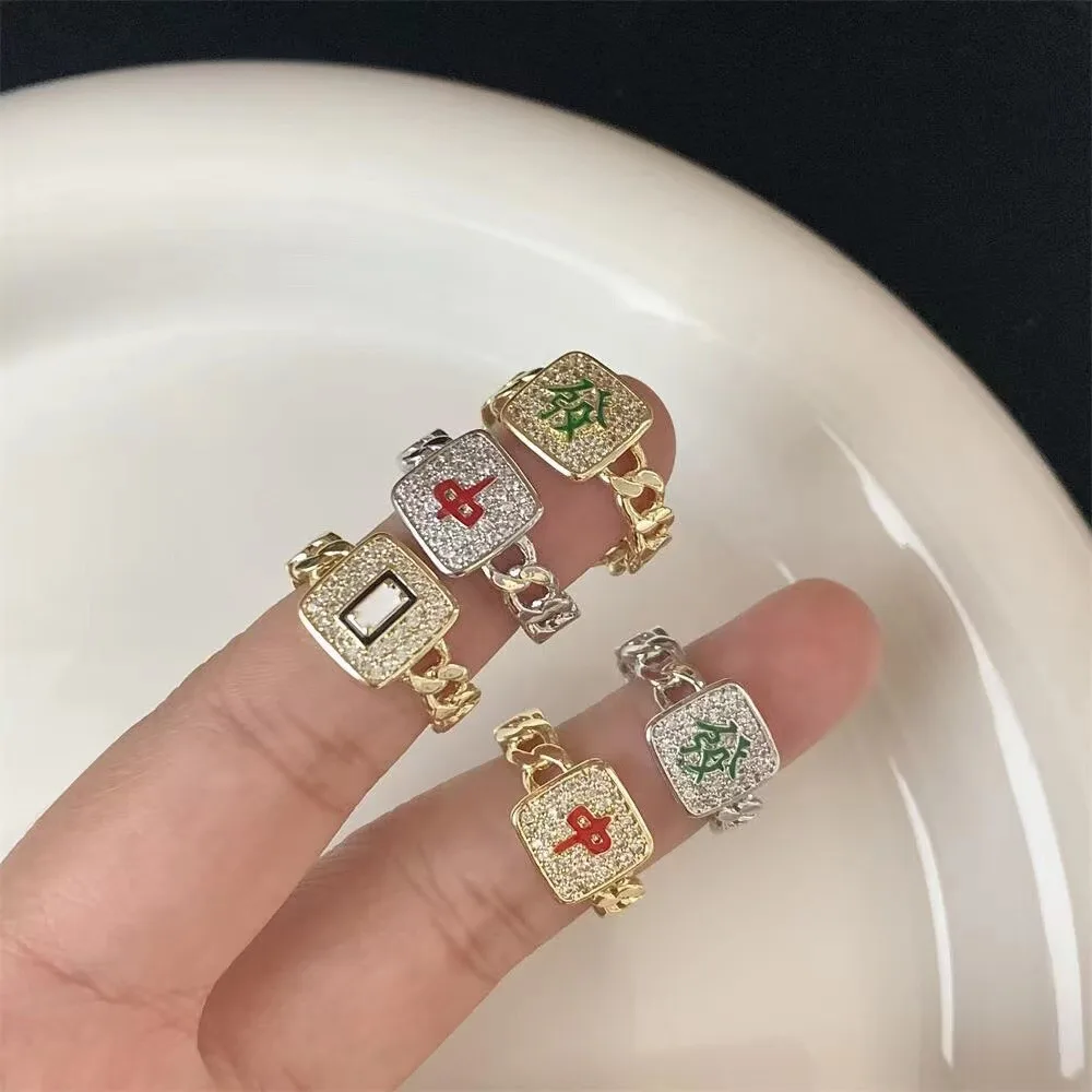 New Chinese Fashion Mahjong Rings for Women Men Player Inlay Full Zircon Sparkling  Luxury Jewelry Creative Lucky Fortune Gifts