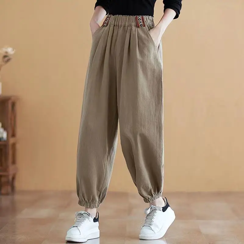 Spring Autumn Female Solid Color Elastic Waist Harem Pants Fashion New Women's Clothing All-match Casual Pockets Cropped Pants