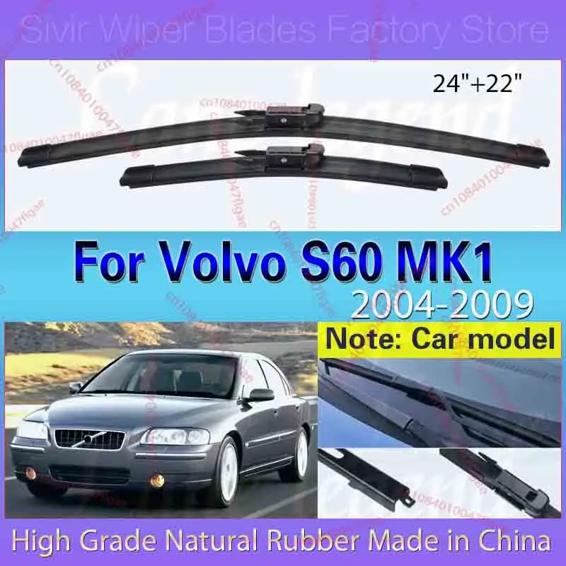 

Щетки переднего стеклоочистителя автомобиля для Volvo S60 MK1 2004-2009, стеклоочиститель лобового стекла, автомобильные аксессуары 2006 2007 2008 24 "+ 22"