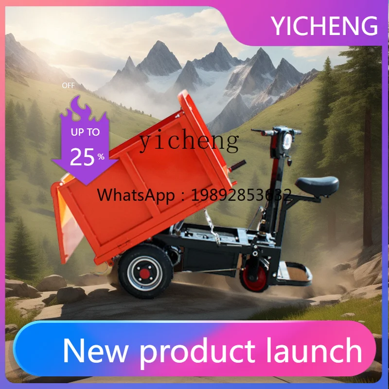 

LYY electric hand push oblique ash bucket truck, dumper truck, Lasha cargo cement for construction site