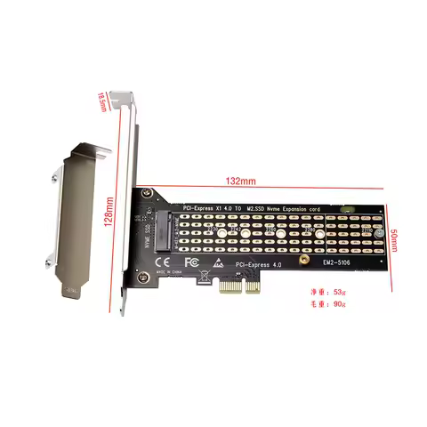 NVMe PCIe M.2 NGFF SSD to PCIe X1 4.0 adapter card with bracket support 2230/2242/2260/2280/22110