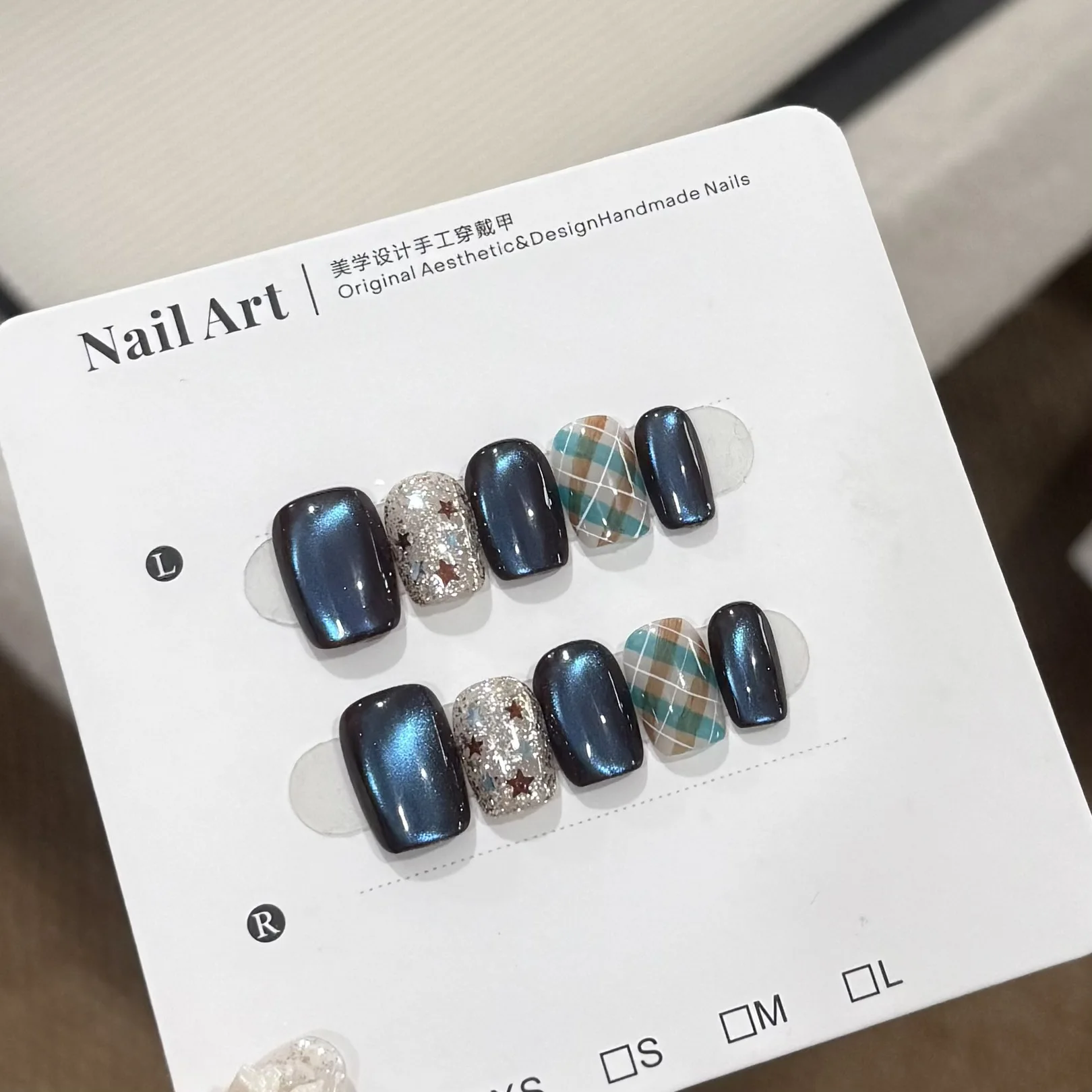 10Pcs Deep Sea Blue Cat's Eye Press on Nails Retro Britain Style Plaid False Handmade Nails Shiny Powder  Reusable Fake Nail Tip