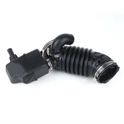 Air Cleaner Intake Hose for Nissan Dualis Qashqai I J10 +2 JJ10 MR20 2006-2013 X-Trail II T31 16576-JG00A 16576-JD200