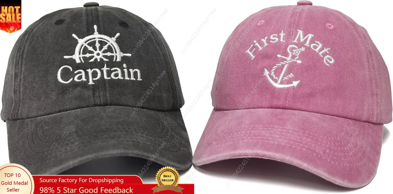 

Embroidered Captain & First Mate Hats